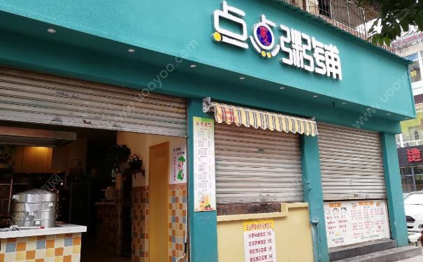 四川某校外餐馆疑似食物中毒事件，46人被送医救治(1)
