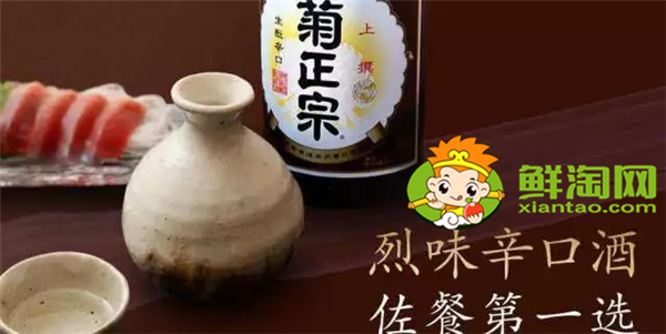 菊正宗属于什么类型的清酒，清酒菊正宗有甜味吗