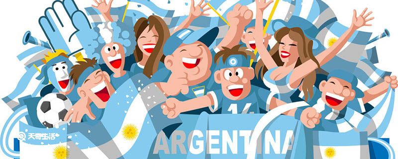 2022世界杯阿根廷阵容